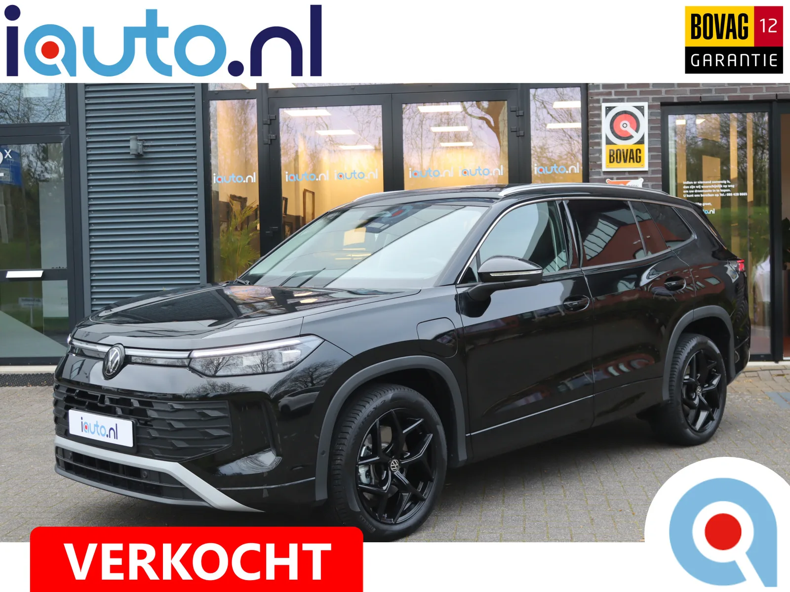 Volkswagen Tayron (2026) — foto 1