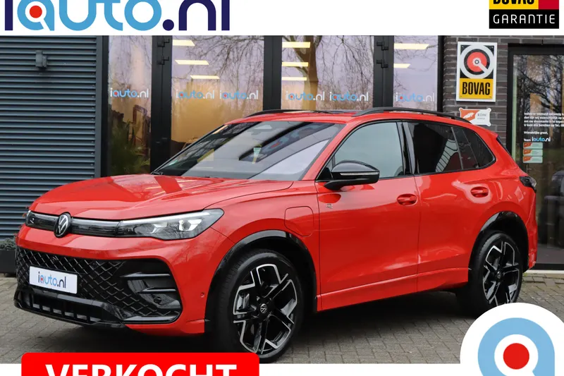 Volkswagen Tiguan (2025)