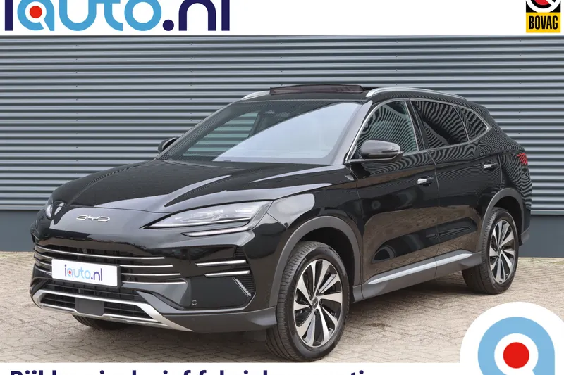 BYD Seal U (2026)