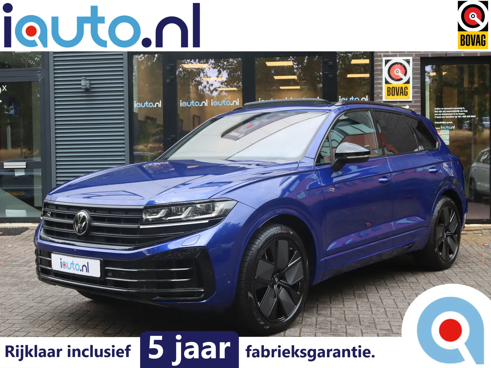 Volkswagen Touareg (2025) — foto 1