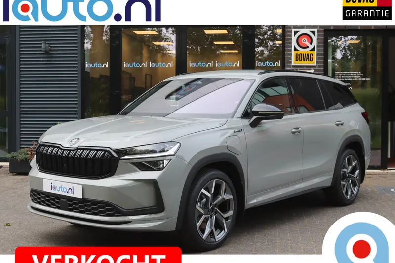 Škoda Kodiaq (2026)