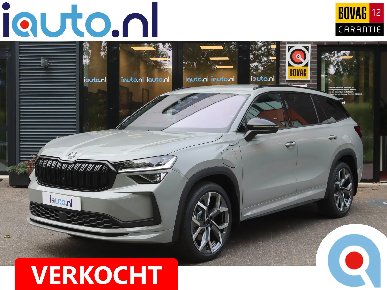 Škoda Kodiaq (2026) — foto 1