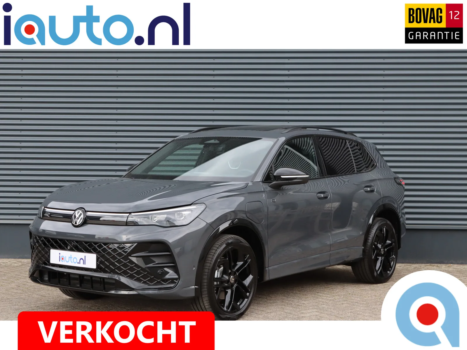 Volkswagen Tiguan (2026) — foto 1