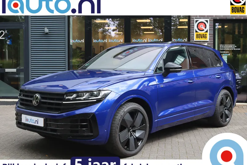 Volkswagen Touareg (2025)