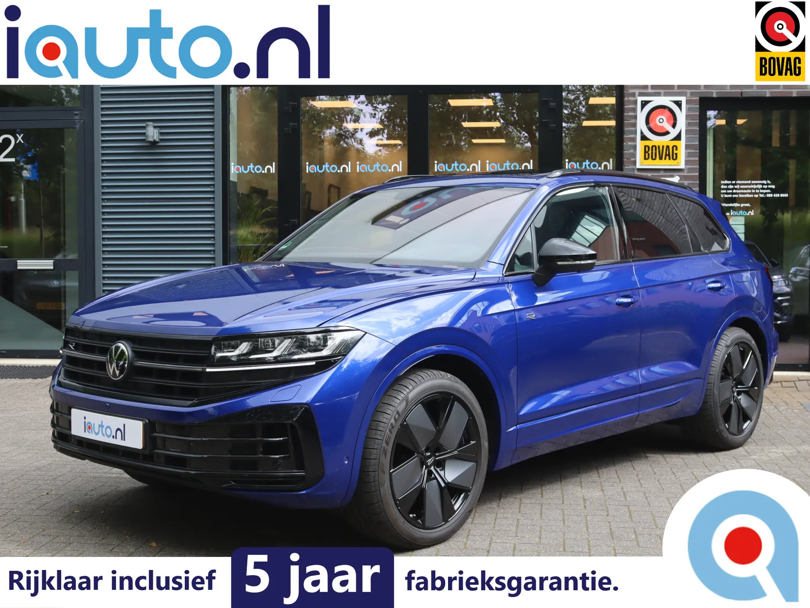 Volkswagen Touareg (2025) — foto 1