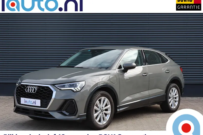 Audi Q3 (2022)