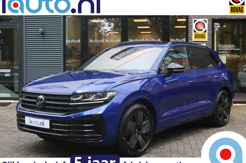Volkswagen Touareg (2025)