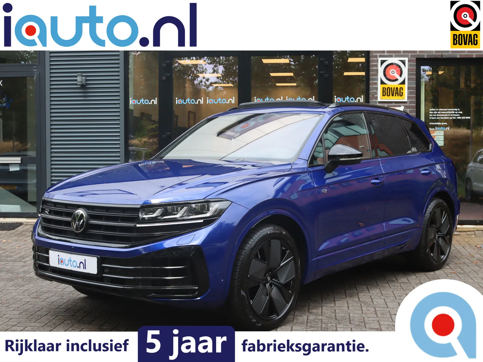 Volkswagen Touareg (2025) — foto 1
