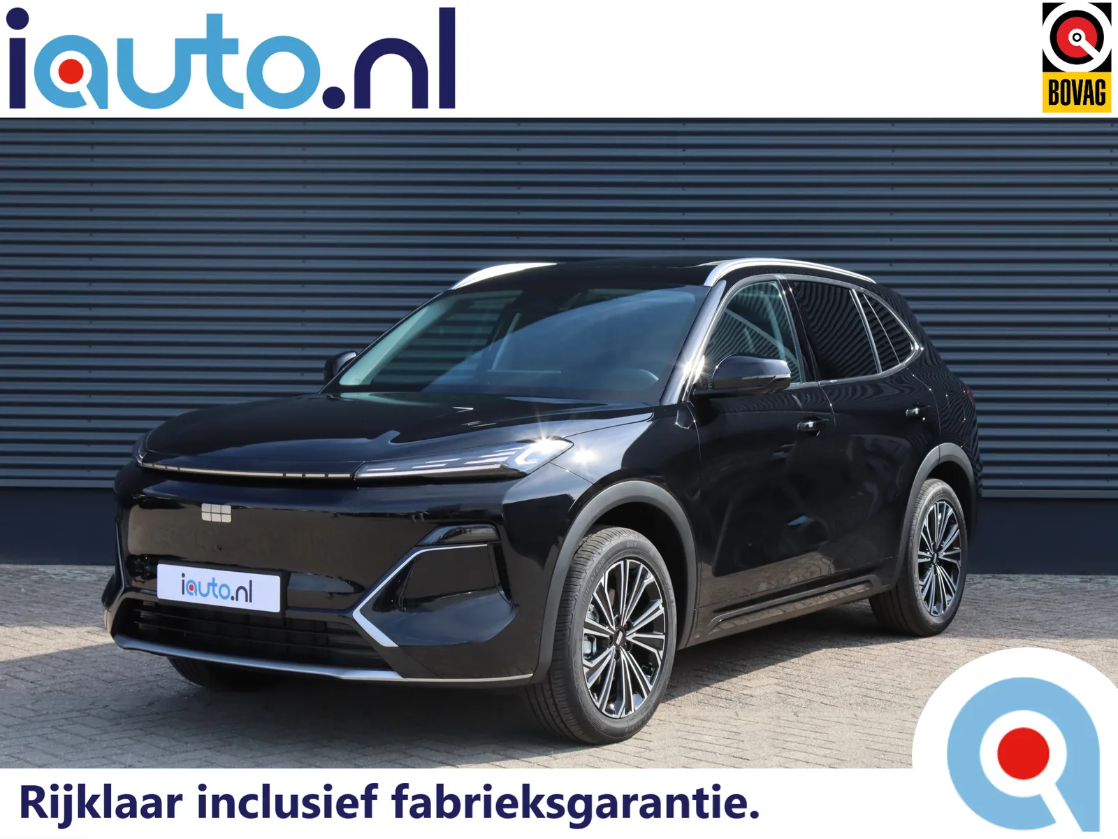 Geely Starray EM-i (2026) — foto 1