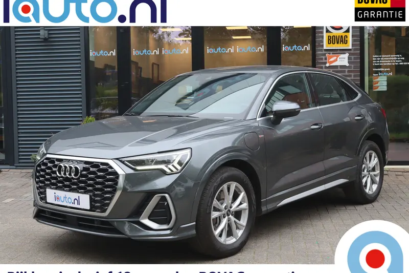 Audi Q3 (2022)