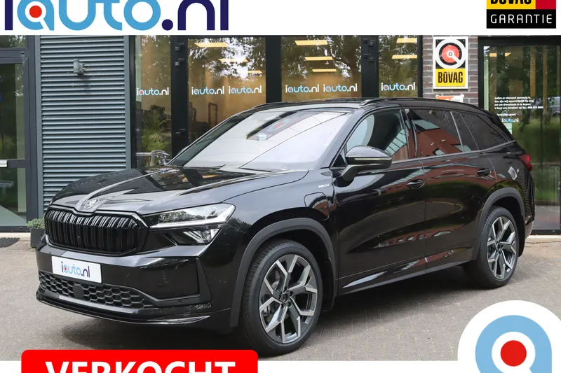 Škoda Kodiaq (2026)