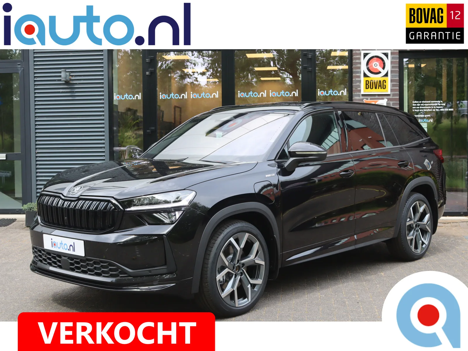 Škoda Kodiaq (2026) — foto 1