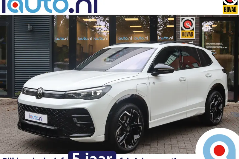 Volkswagen Tiguan (2025)