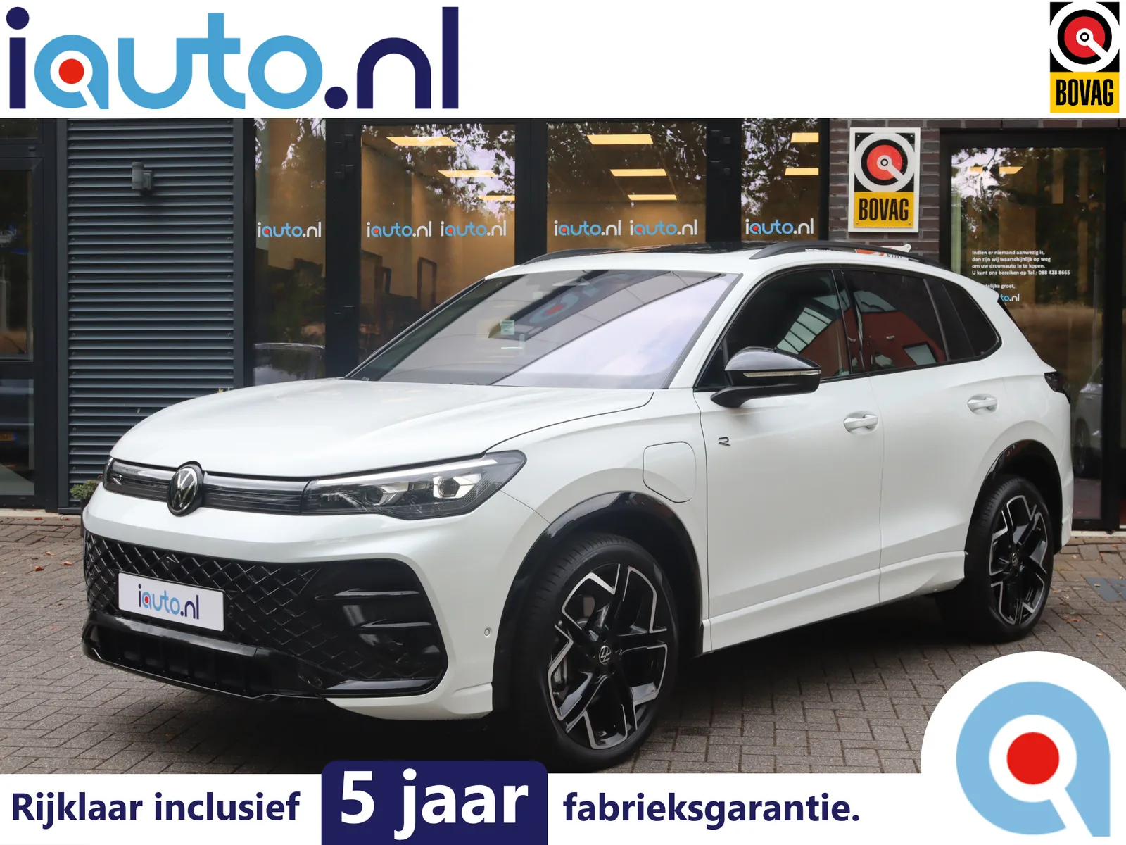 Volkswagen Tiguan (2025) — foto 1