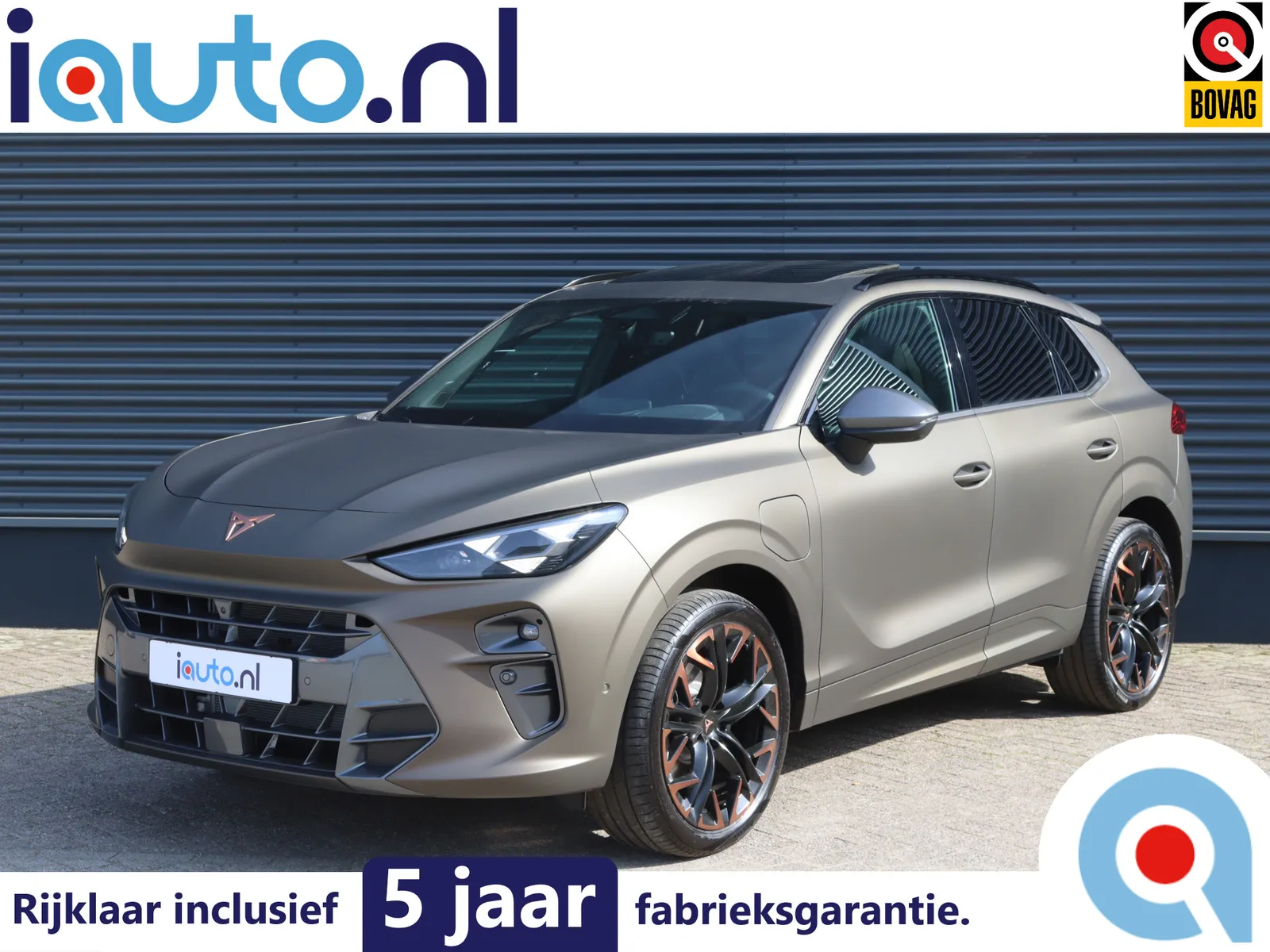 CUPRA Terramar (2026) — foto 1