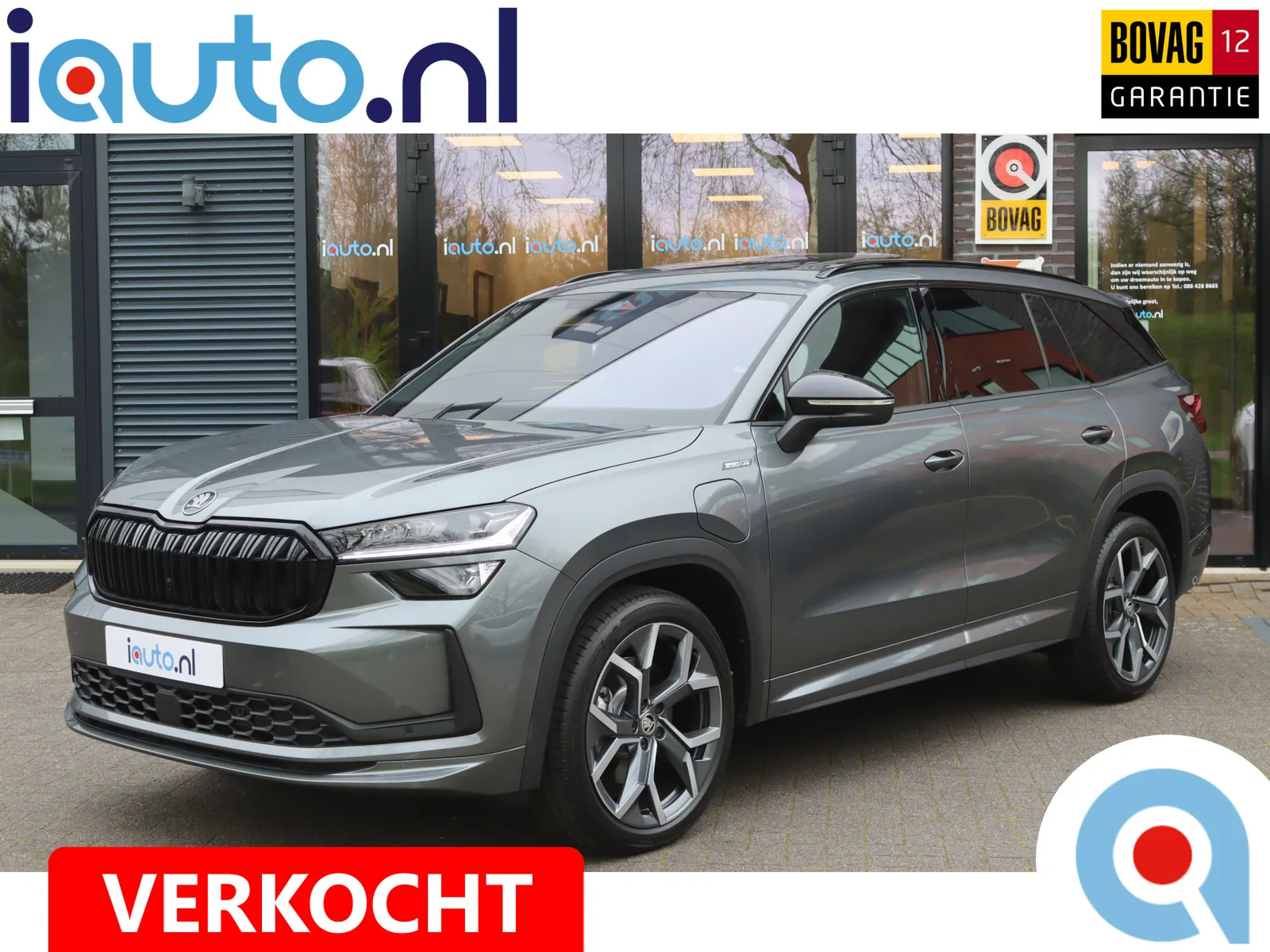 Škoda Kodiaq (2026) — foto 1
