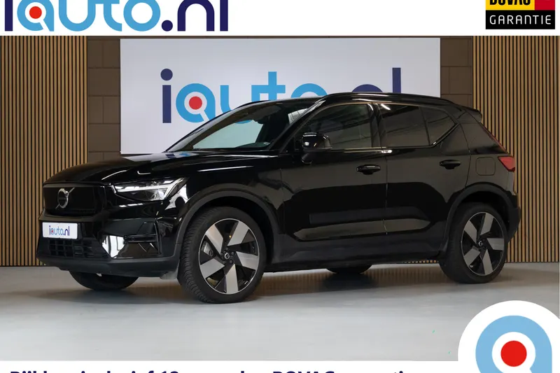 Volvo XC40 (2023)