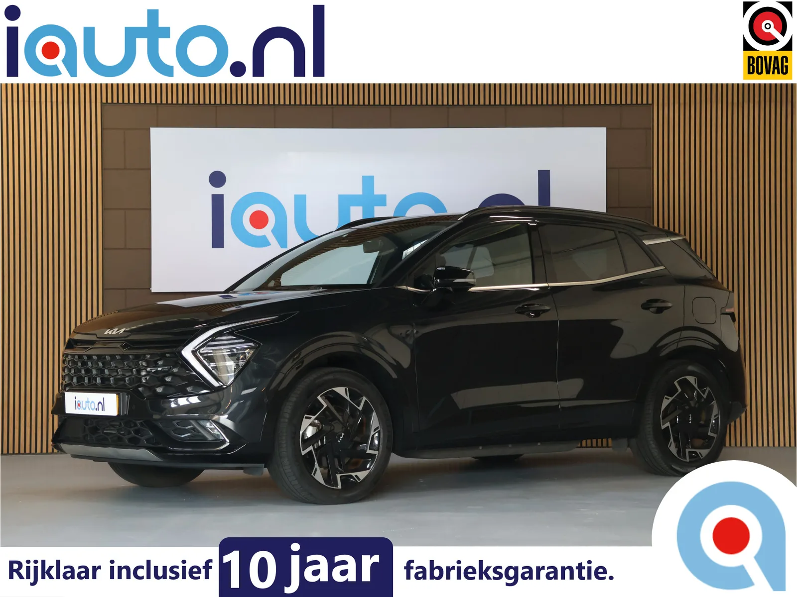 Kia Sportage (2023) — foto 1