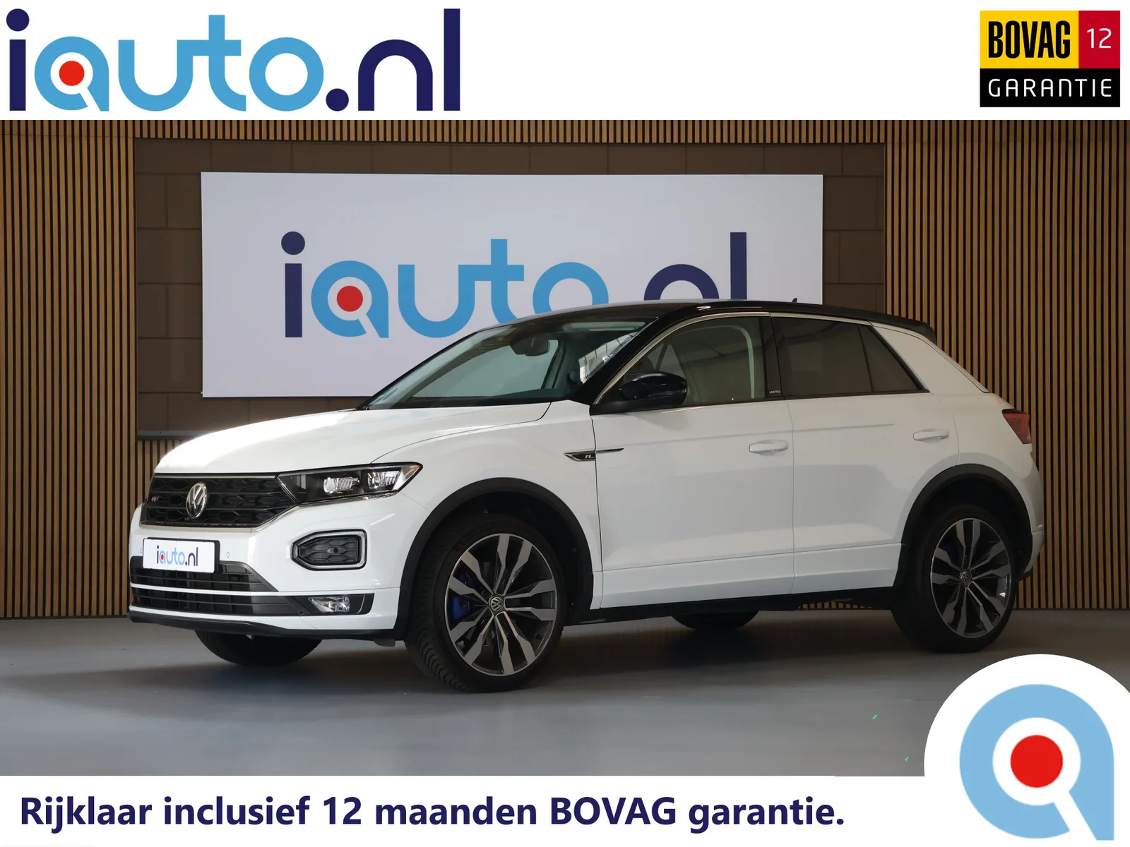 Volkswagen T-Roc (2020) — foto 1