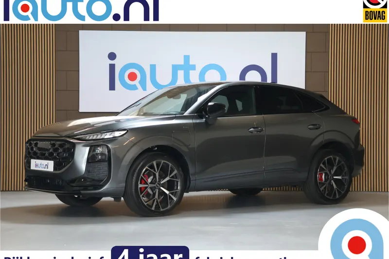 Audi Q3 (2026)