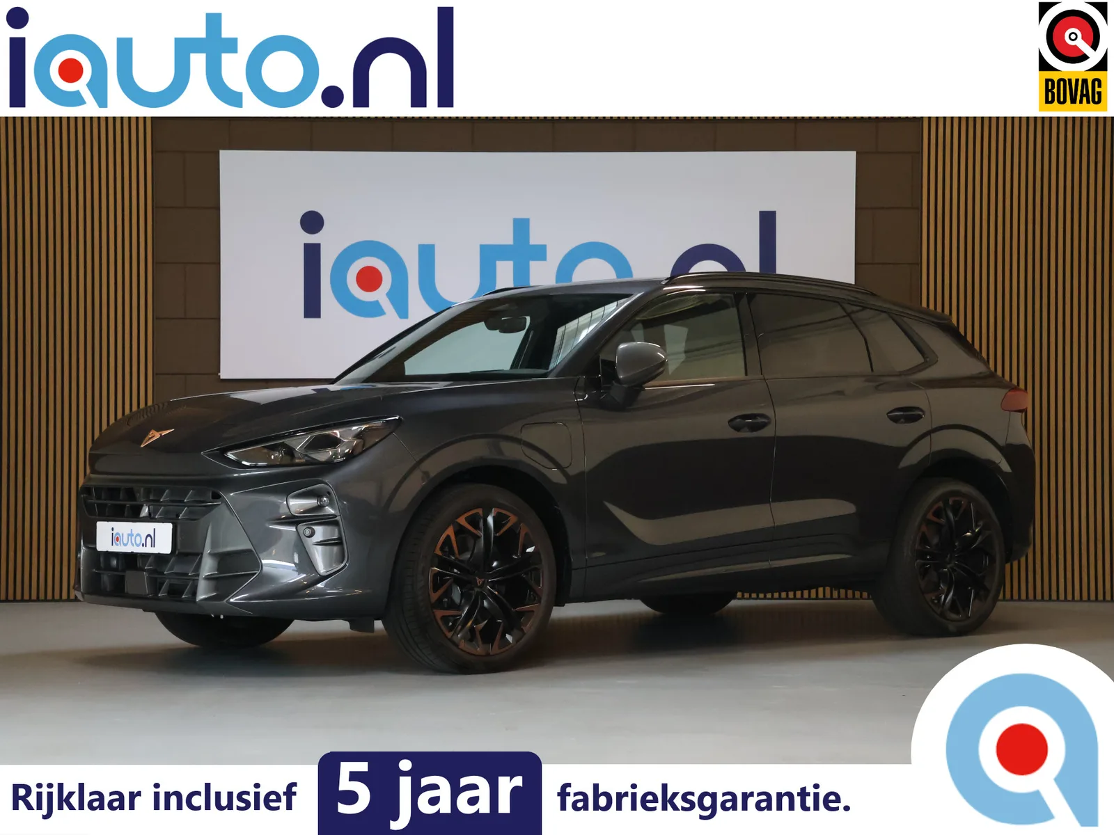 CUPRA Terramar (2026) — foto 1