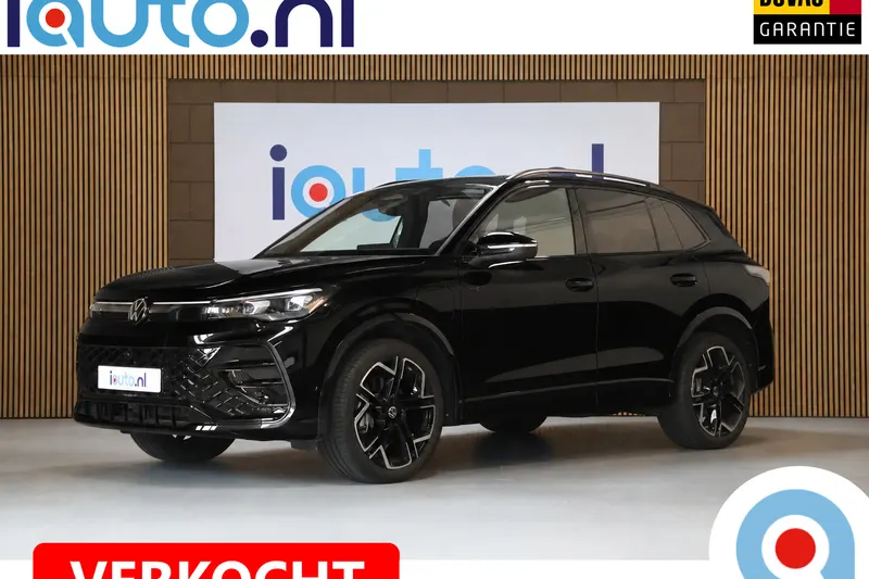 Volkswagen Tiguan (2025)