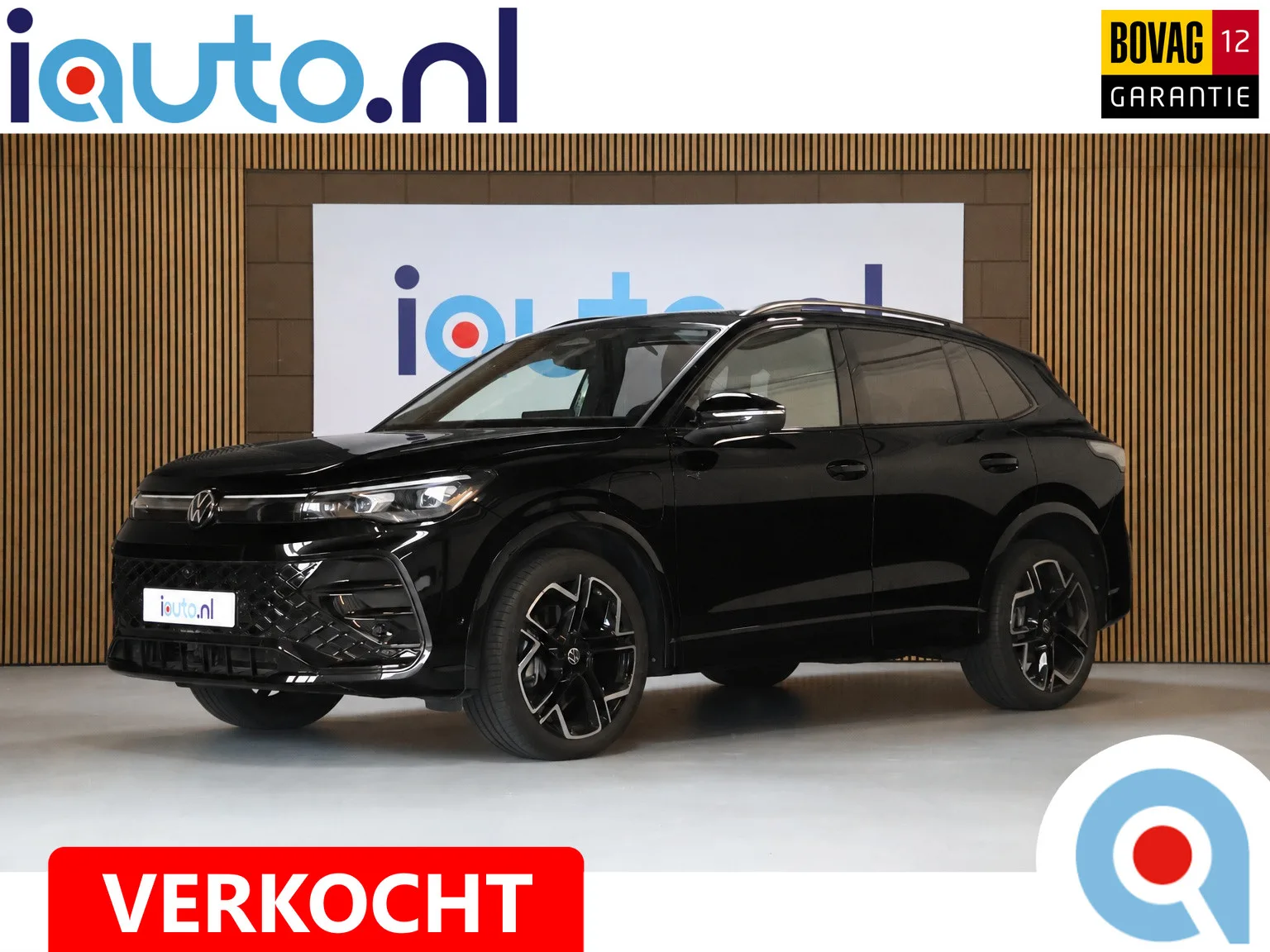 Volkswagen Tiguan (2025) — foto 1