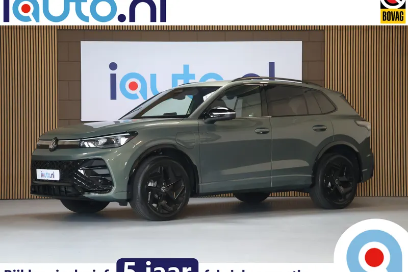 Volkswagen Tiguan (2025)