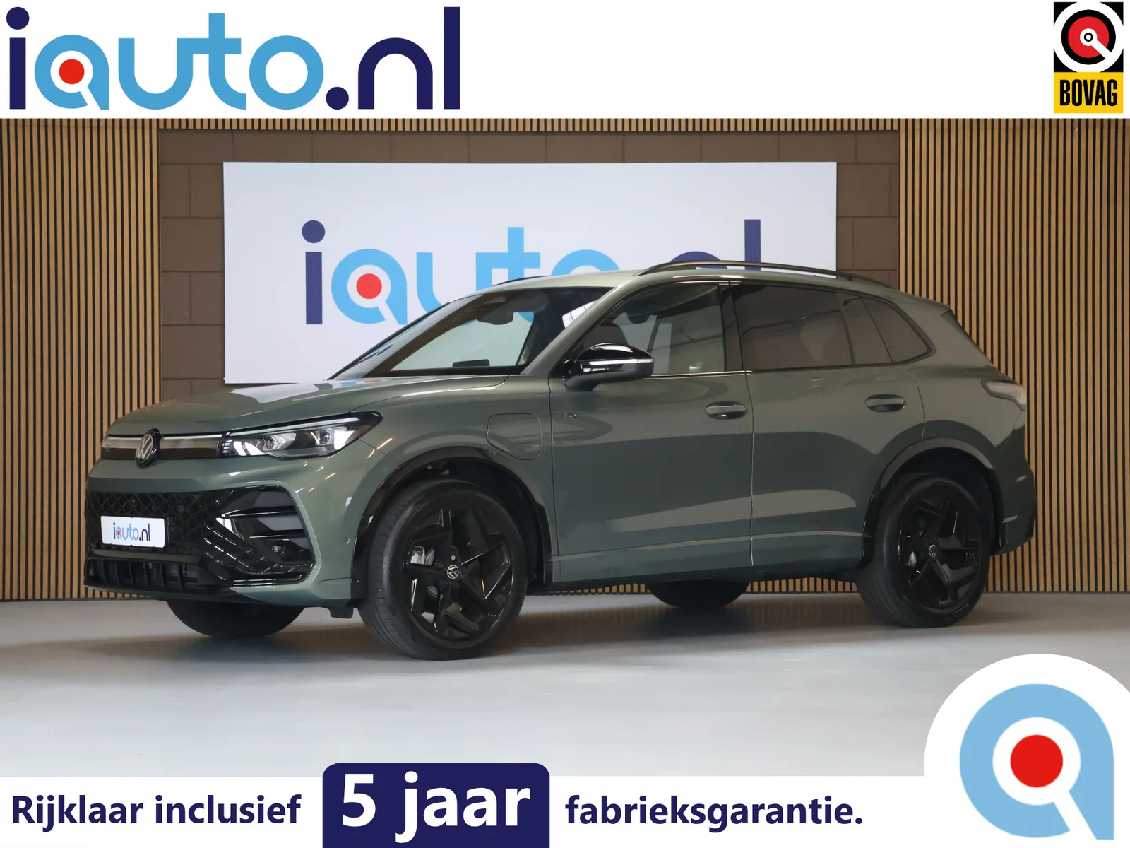 Volkswagen Tiguan (2025) — foto 1