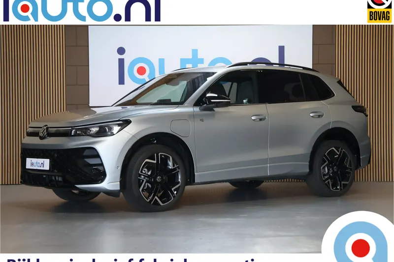 Volkswagen Tiguan (2025)