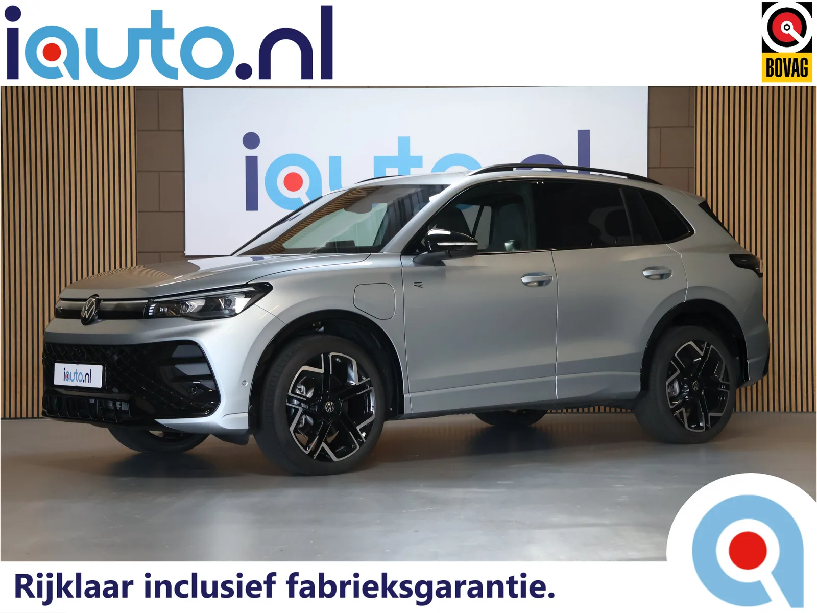 Volkswagen Tiguan (2025) — foto 1