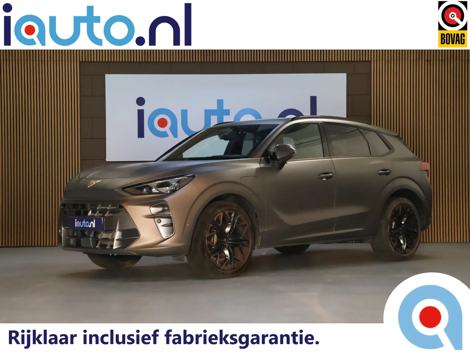 CUPRA Terramar (2026) — foto 1