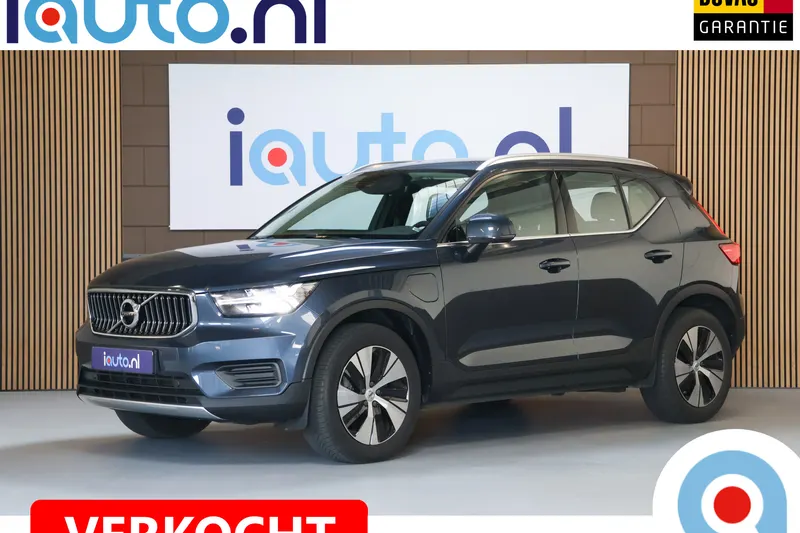 Volvo XC40 (2022)