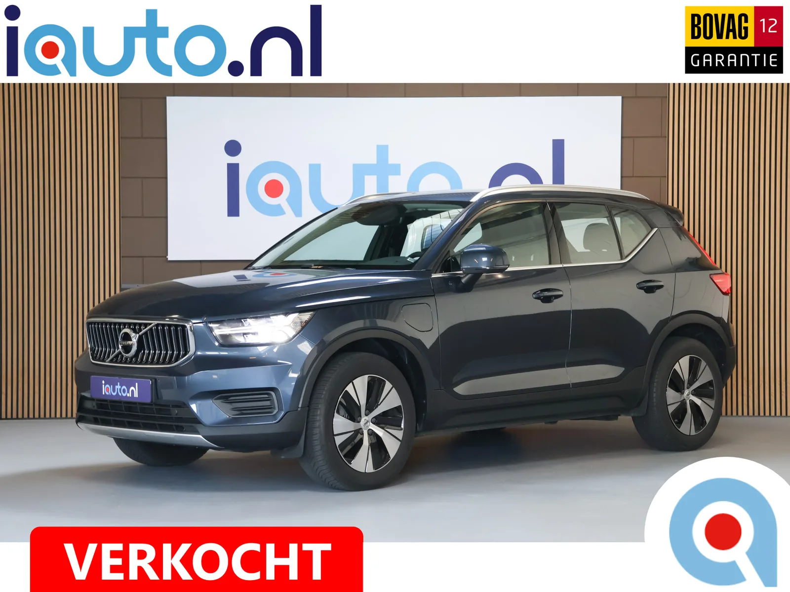 Volvo XC40 (2022) — foto 1