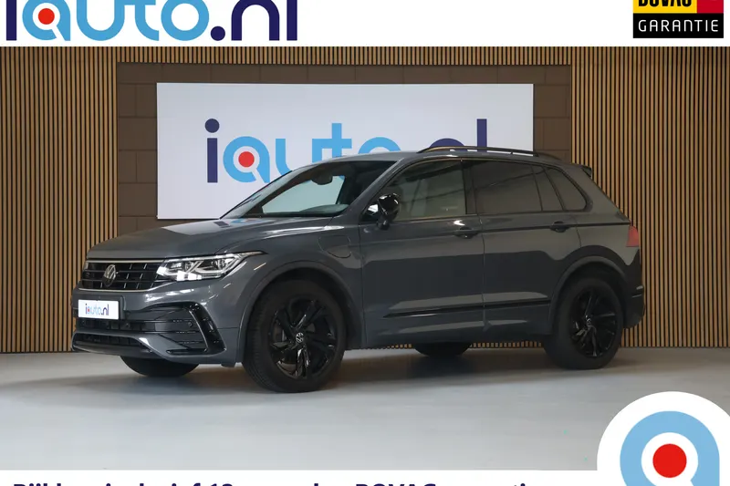 Volkswagen Tiguan (2022)