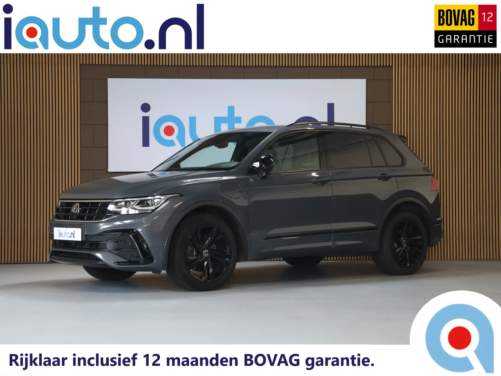 Volkswagen Tiguan (2022) — foto 1