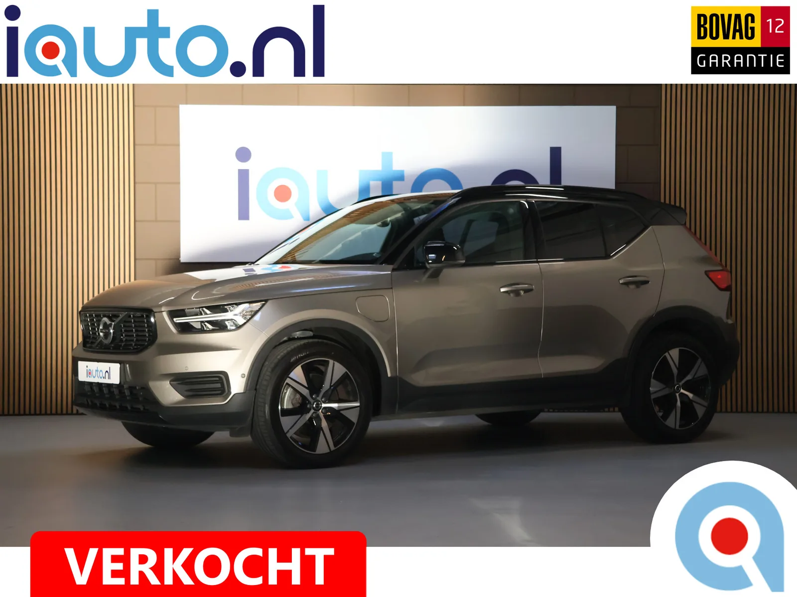 Volvo XC40 (2022) — foto 1