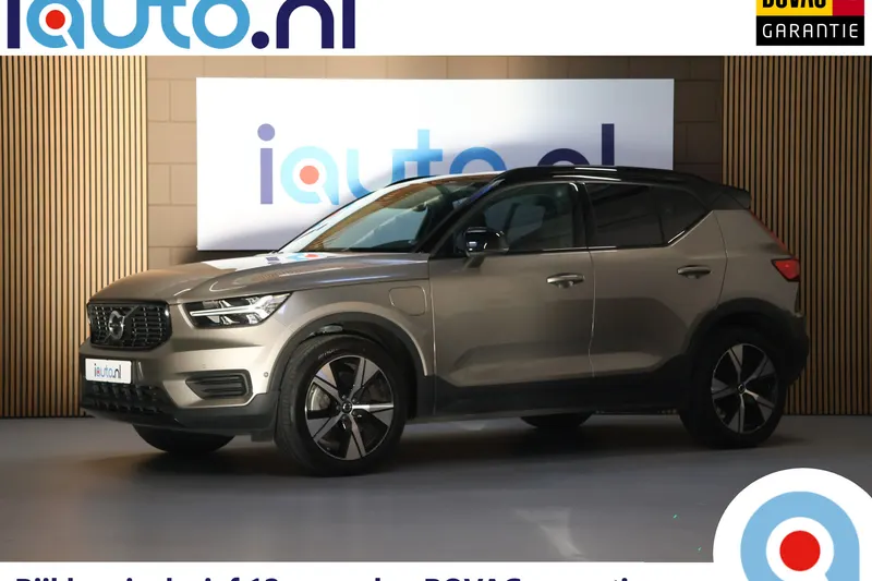 Volvo XC40 (2022)