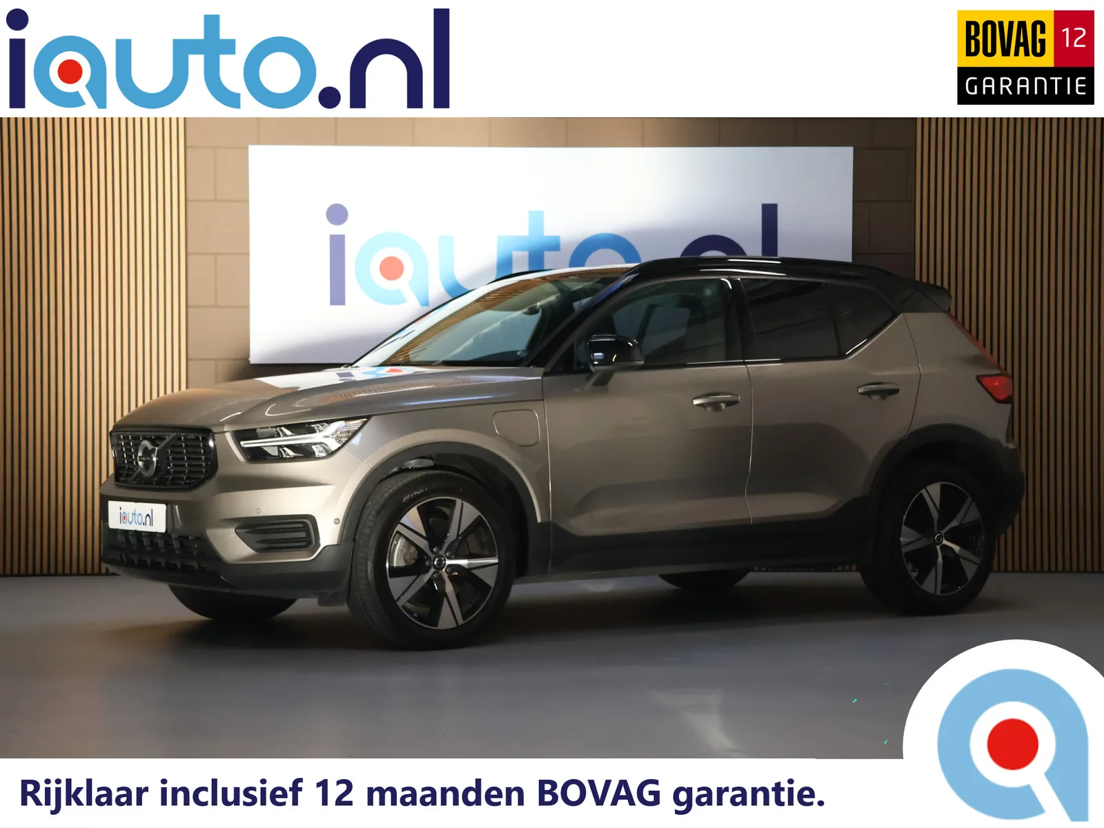 Volvo XC40 (2022) — foto 1