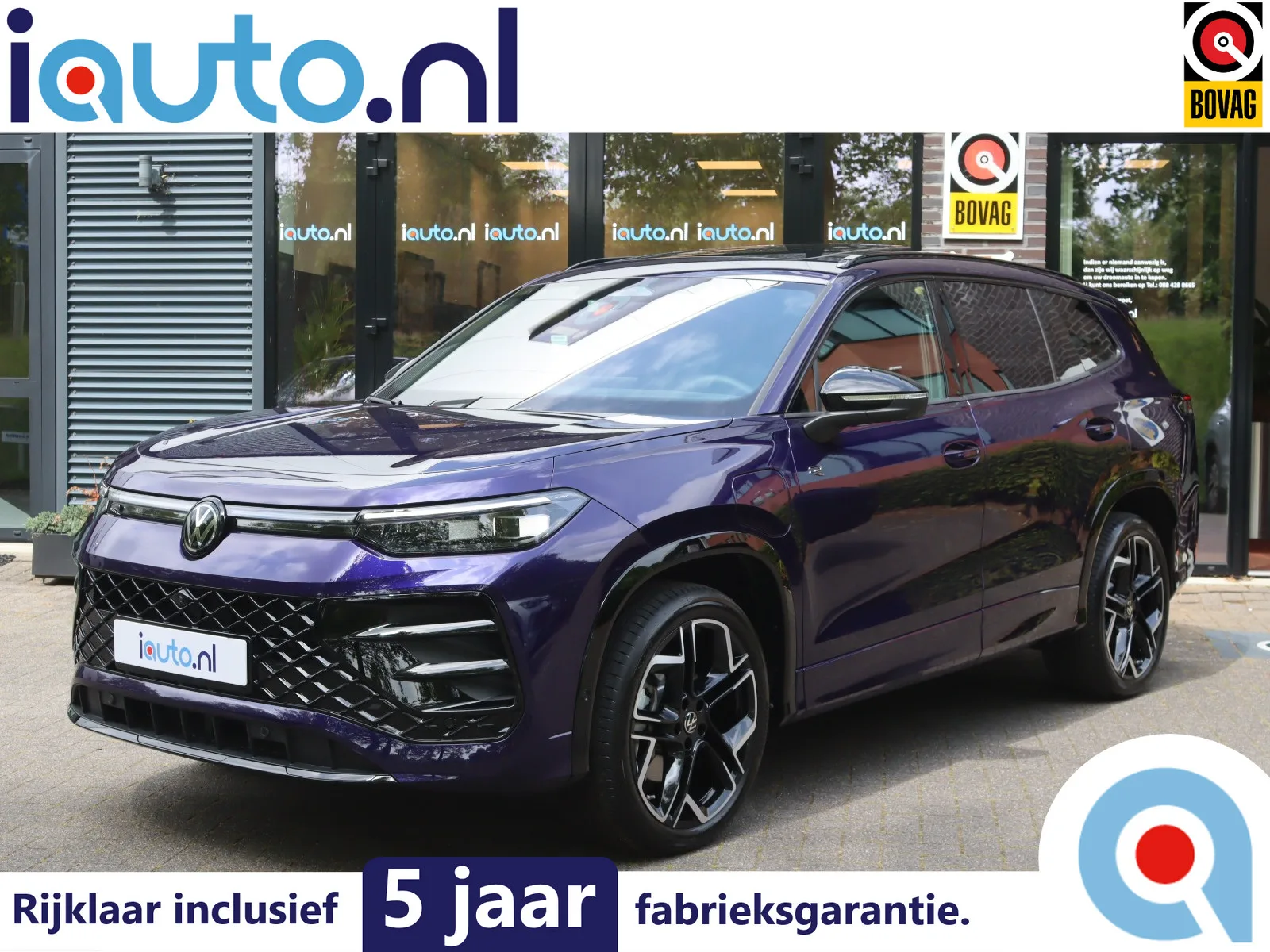 Volkswagen Tayron (2026) — foto 1