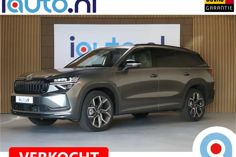 Škoda Kodiaq (2025)