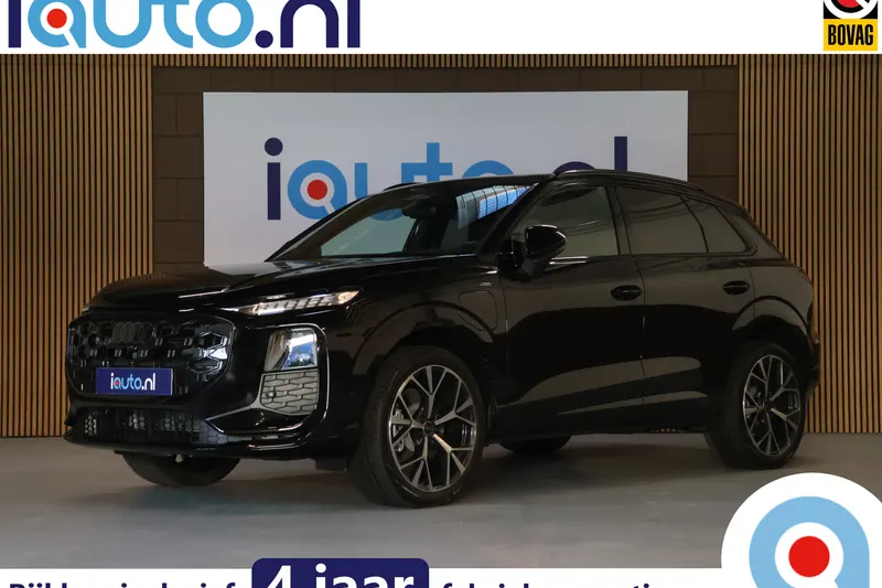 Audi Q3 (2026)