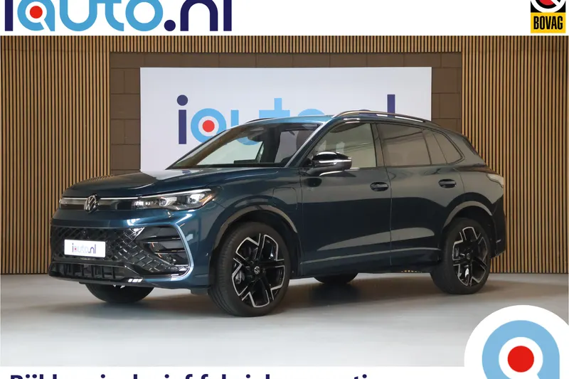 Volkswagen Tiguan (2025)