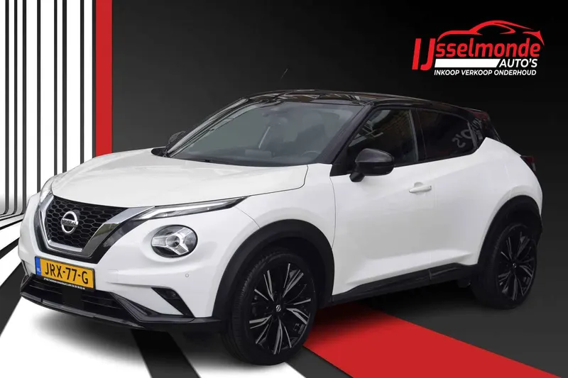 Nissan Juke (2021)