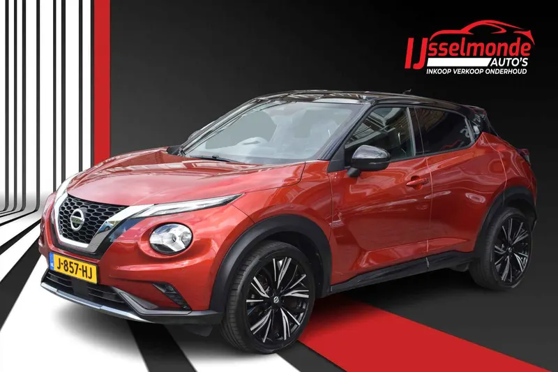 Nissan Juke (2020)