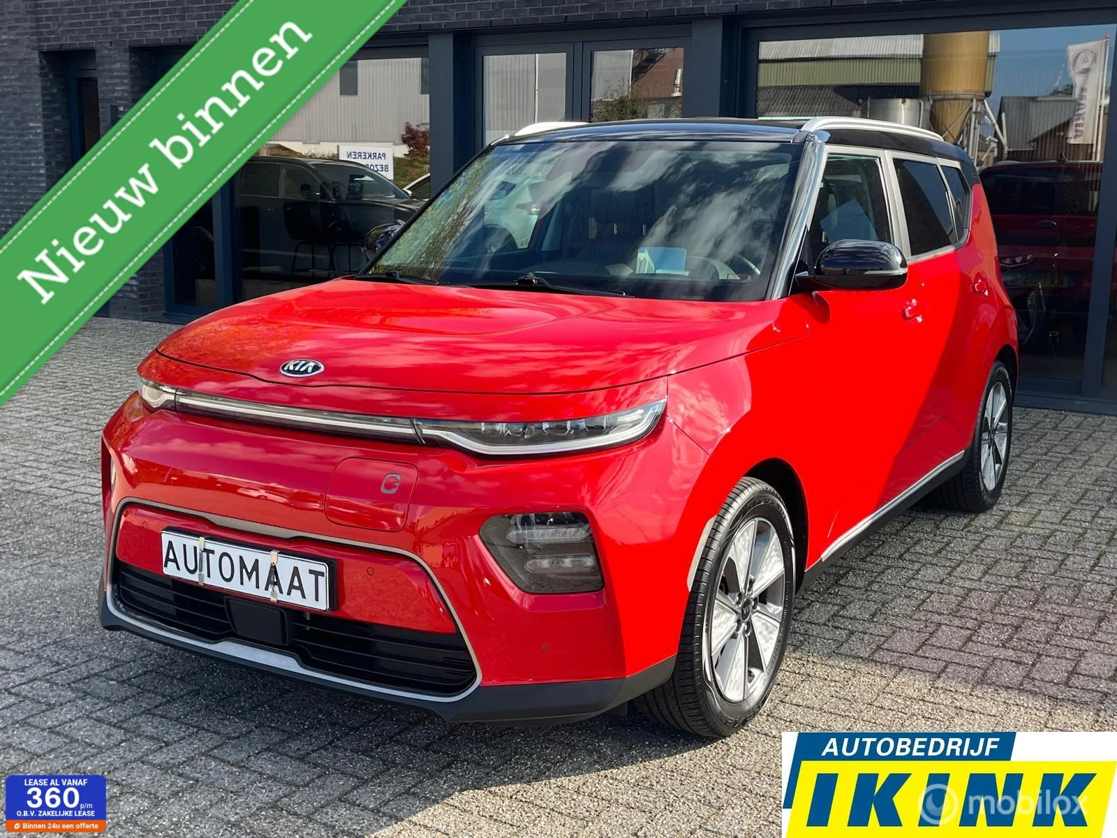 Kia Soul EV (2020) — foto 1