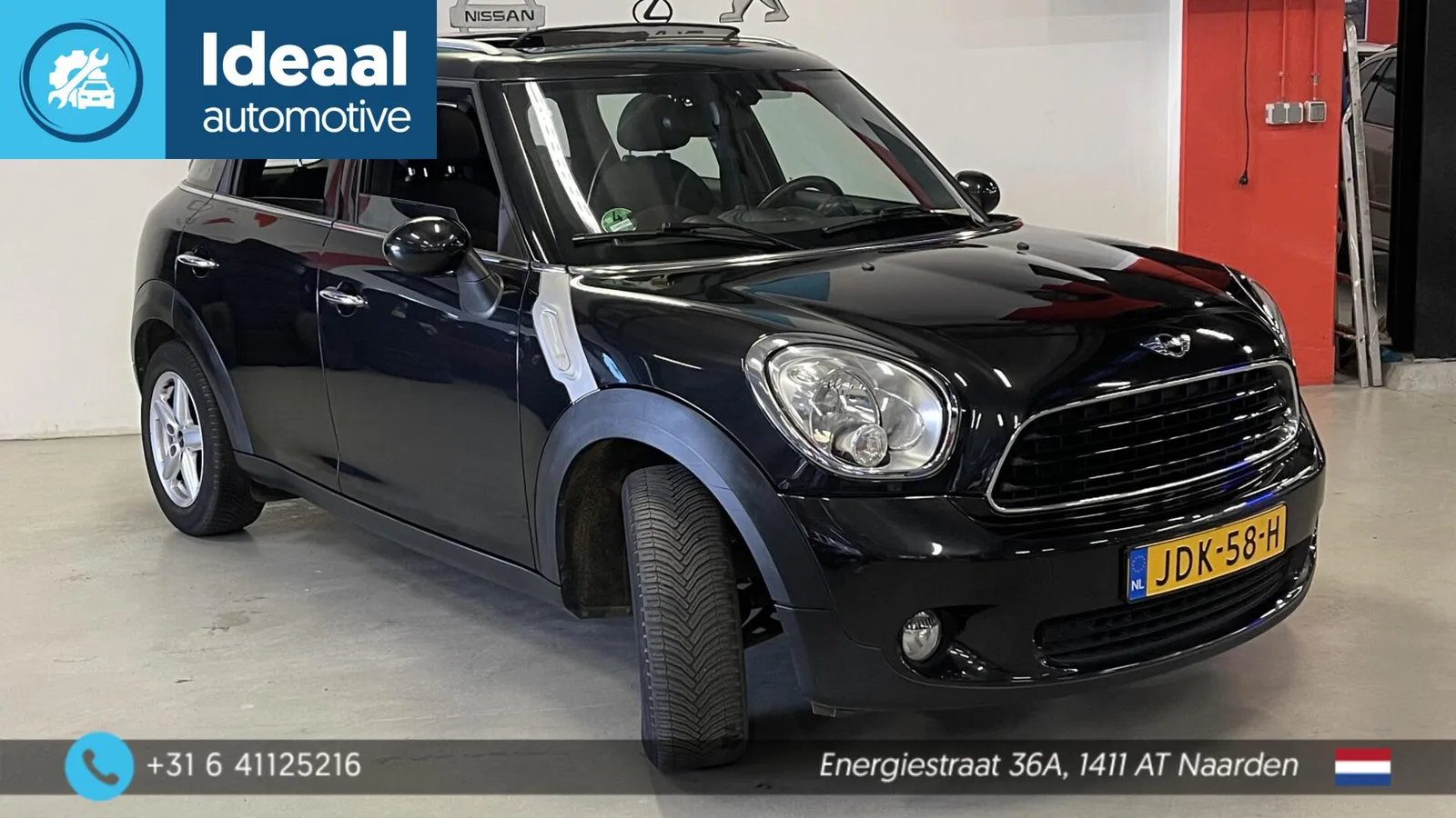 MINI Countryman (2014) — foto 1