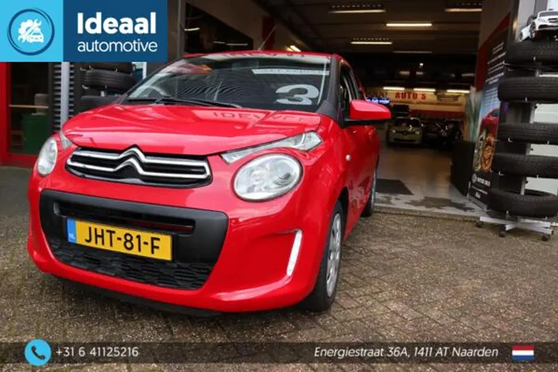 Citroën C1 (2015)
