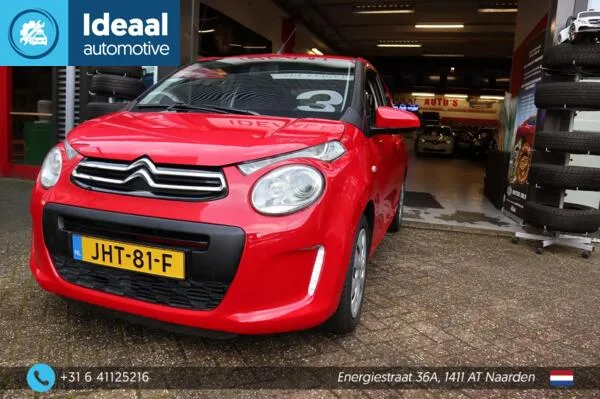Citroën C1 (2015) — foto 1