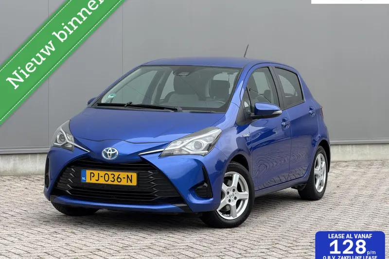 Toyota Yaris (2017)